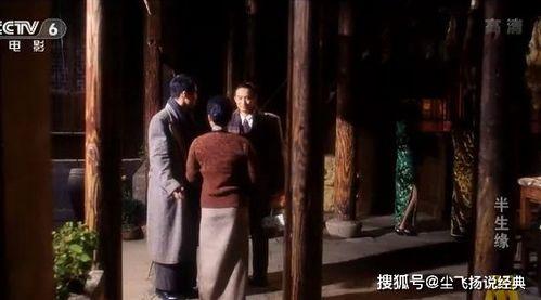 国产乱交,乱交题材的反思与探讨