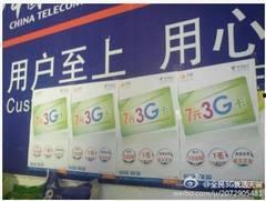 国产一级毛卡片不收费,畅享视觉盛宴