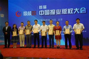 国产原创传媒有哪些,崛起与发展的时代篇章