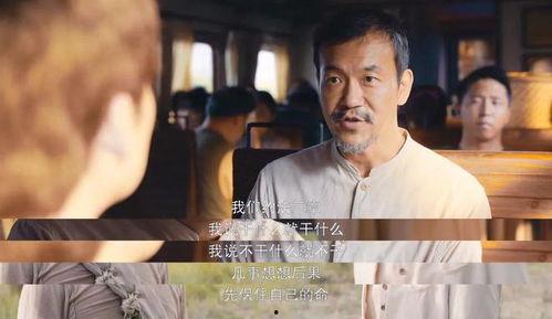 国产嗯啊,探寻中国本土声音的魅力