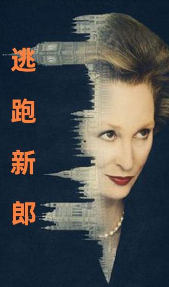 国产对白在线视频,沉浸式观影体验,解锁国产影视新境界