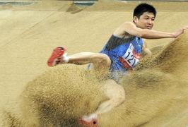 日韩吃瓜 第4页