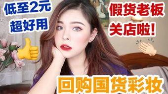 幼幼国产,探索梦幻童年的奇幻世界